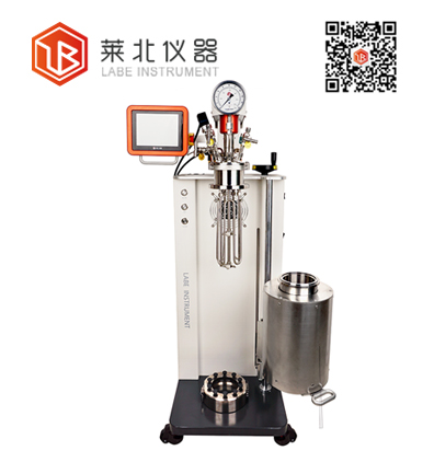 標(biāo)準(zhǔn)品反應(yīng)釜