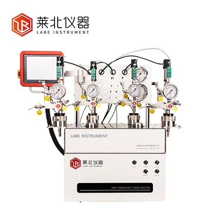 Newton獨(dú)立平行反應(yīng)釜