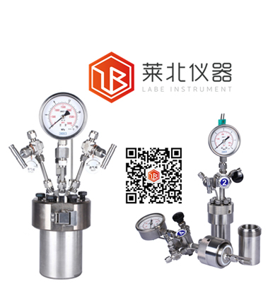 ES系列 抱環密封非攪拌反應釜