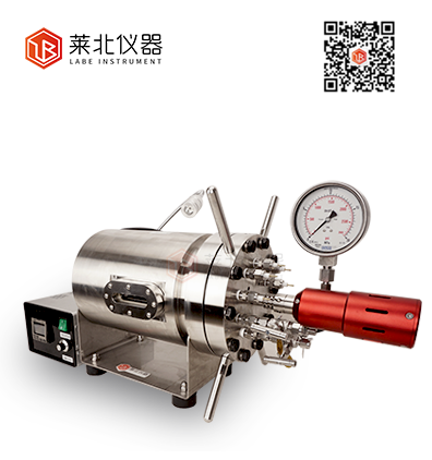 高壓臥式可視反應釜