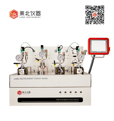 Dalton4-N 催化篩選平行反應器