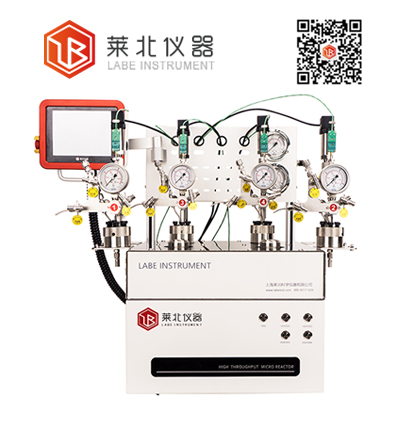 Newton4 多功能平行反應(yīng)釜