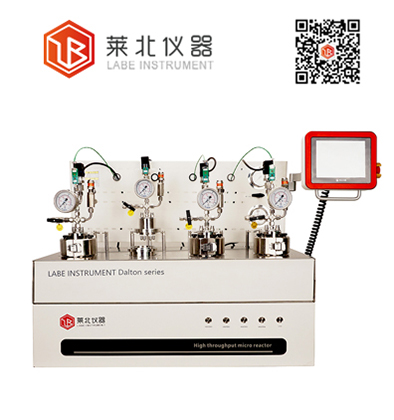 Dalton4-N 催化篩選平行反應(yīng)器.jpg