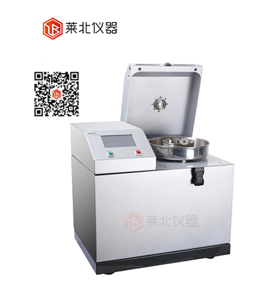 1665822738116590.jpg CM100超離心研磨儀.jpg